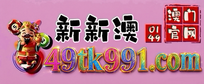 网址